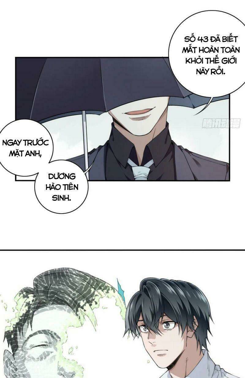 Tôi Là Người Môi Giới Của Ngôi Nhà Kỳ Quái Chapter 58 - Trang 2