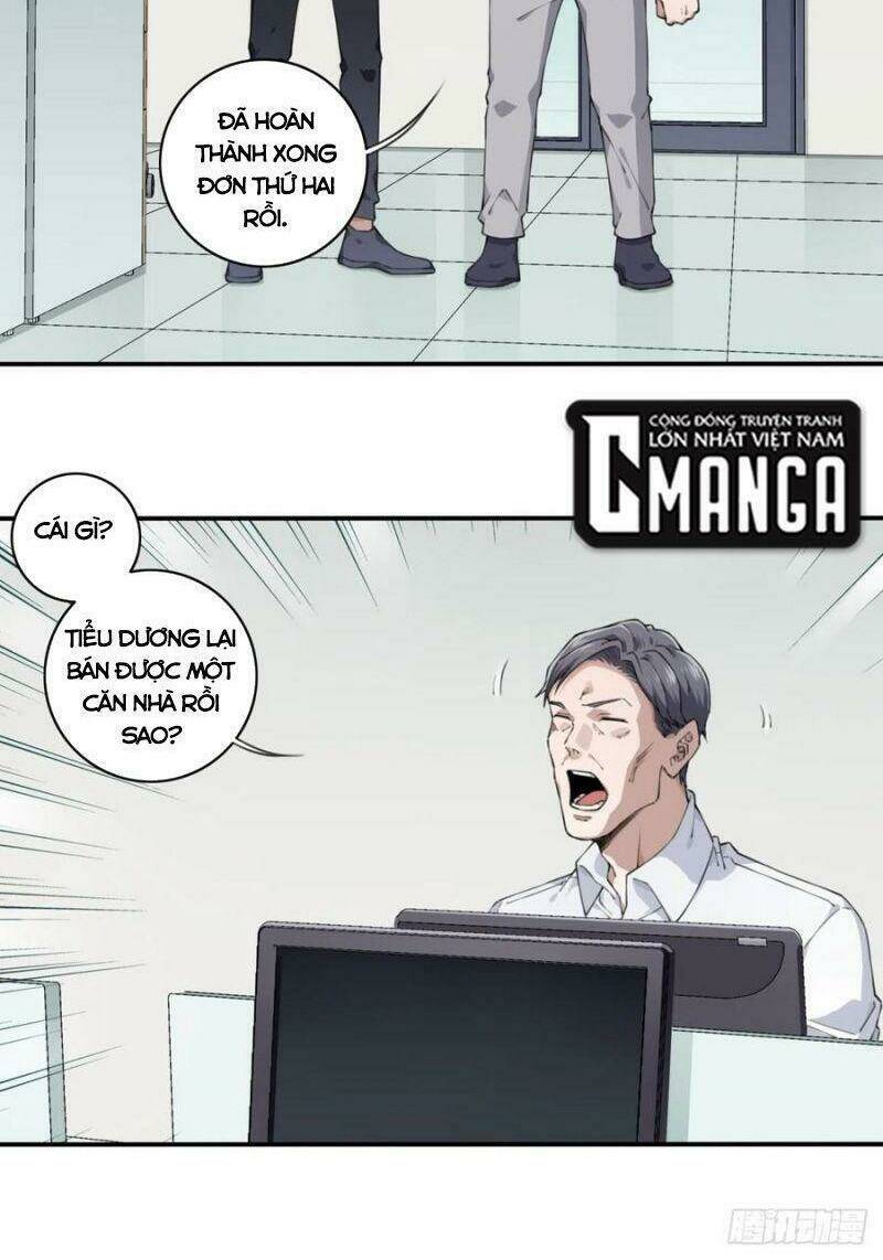 Tôi Là Người Môi Giới Của Ngôi Nhà Kỳ Quái Chapter 58 - Trang 2