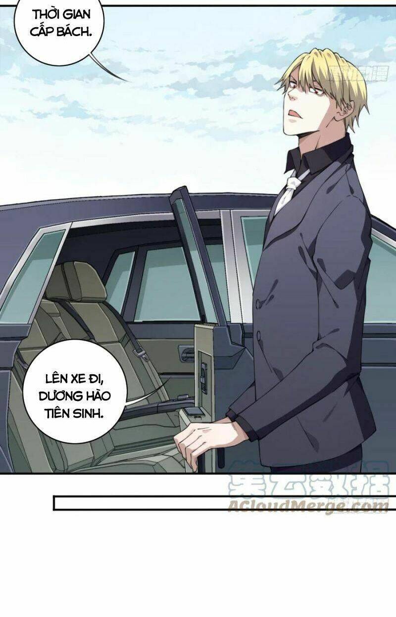 Tôi Là Người Môi Giới Của Ngôi Nhà Kỳ Quái Chapter 58 - Trang 2