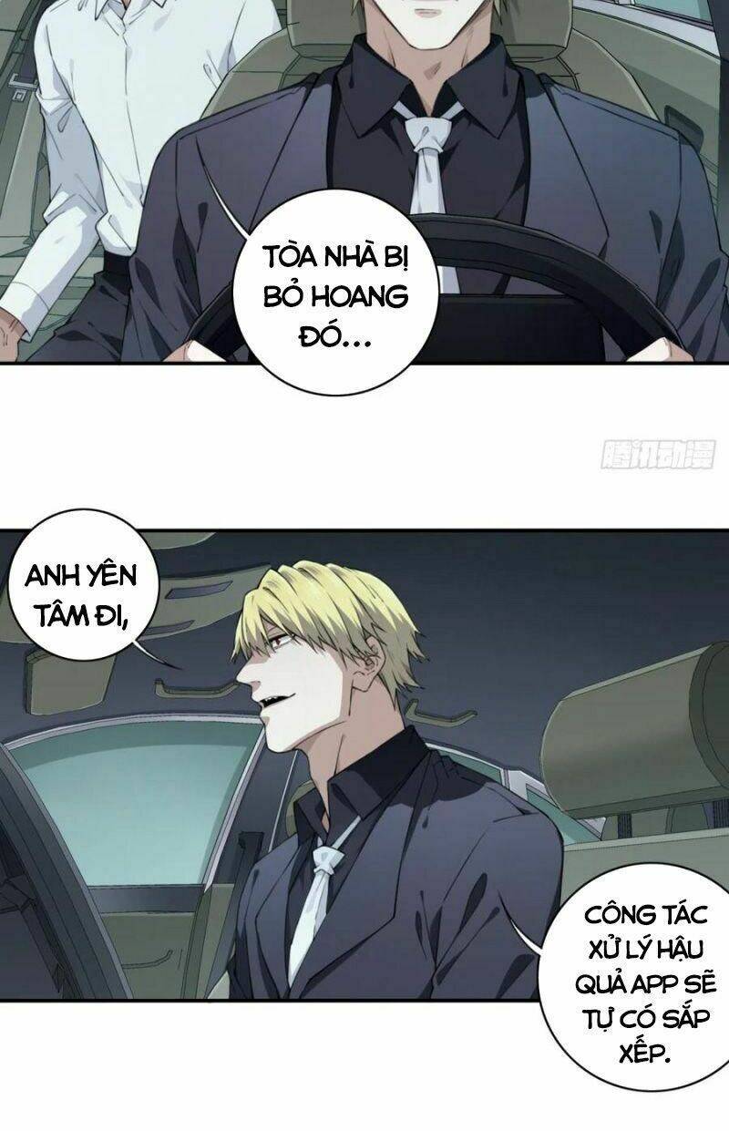 Tôi Là Người Môi Giới Của Ngôi Nhà Kỳ Quái Chapter 58 - Trang 2