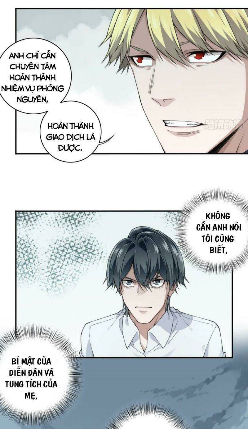 Tôi Là Người Môi Giới Của Ngôi Nhà Kỳ Quái Chapter 58 - Trang 2