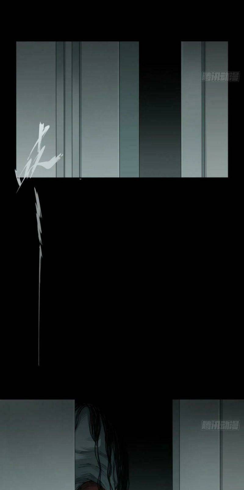 Tôi Là Người Môi Giới Của Ngôi Nhà Kỳ Quái Chapter 58 - Trang 2