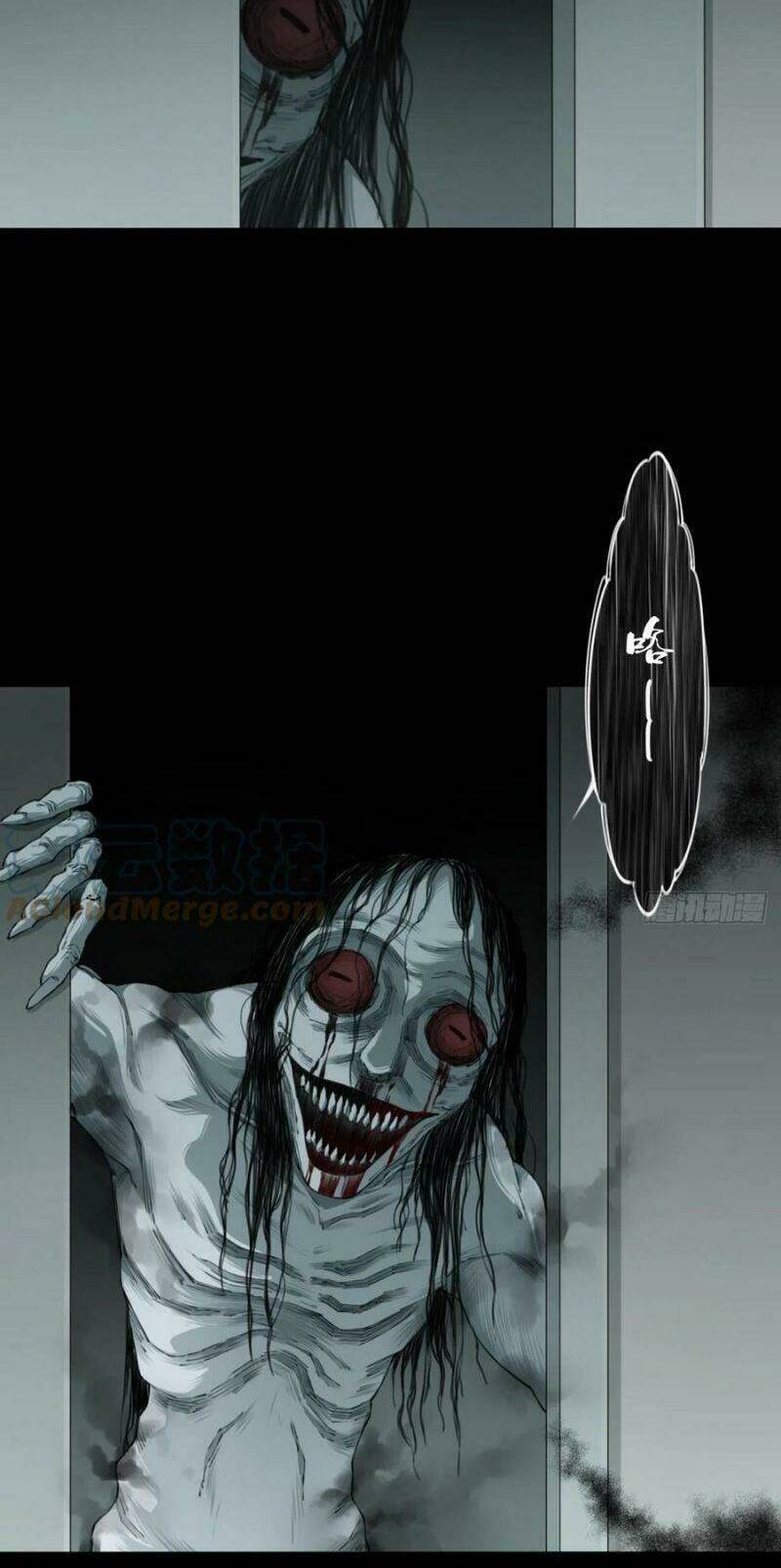 Tôi Là Người Môi Giới Của Ngôi Nhà Kỳ Quái Chapter 58 - Trang 2