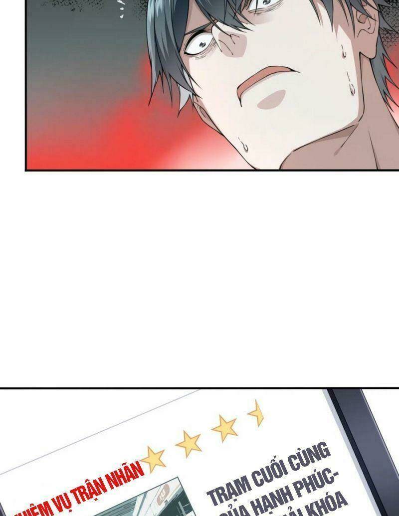 Tôi Là Người Môi Giới Của Ngôi Nhà Kỳ Quái Chapter 58 - Trang 2