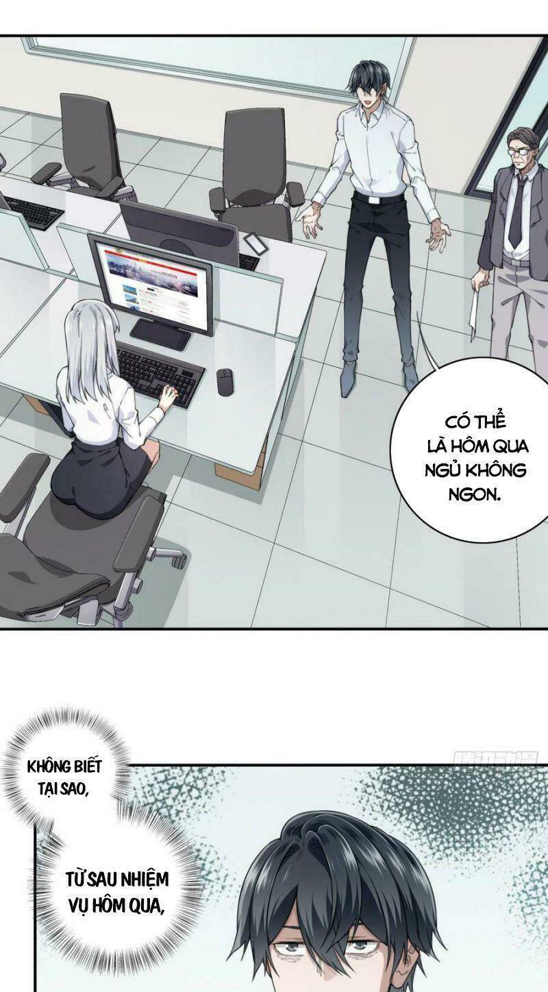 Tôi Là Người Môi Giới Của Ngôi Nhà Kỳ Quái Chapter 58 - Trang 2