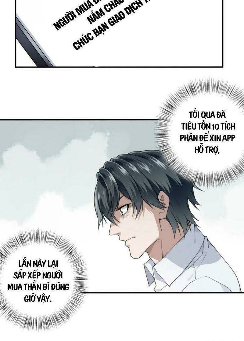 Tôi Là Người Môi Giới Của Ngôi Nhà Kỳ Quái Chapter 58 - Trang 2