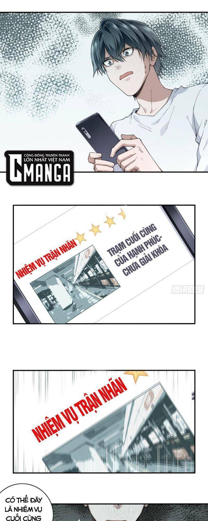 Tôi Là Người Môi Giới Của Ngôi Nhà Kỳ Quái Chapter 59 - Trang 2