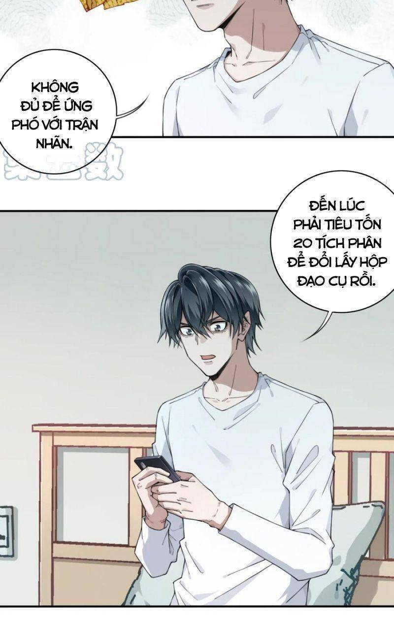 Tôi Là Người Môi Giới Của Ngôi Nhà Kỳ Quái Chapter 59 - Trang 2