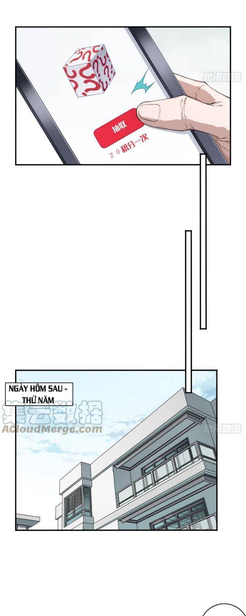Tôi Là Người Môi Giới Của Ngôi Nhà Kỳ Quái Chapter 59 - Trang 2
