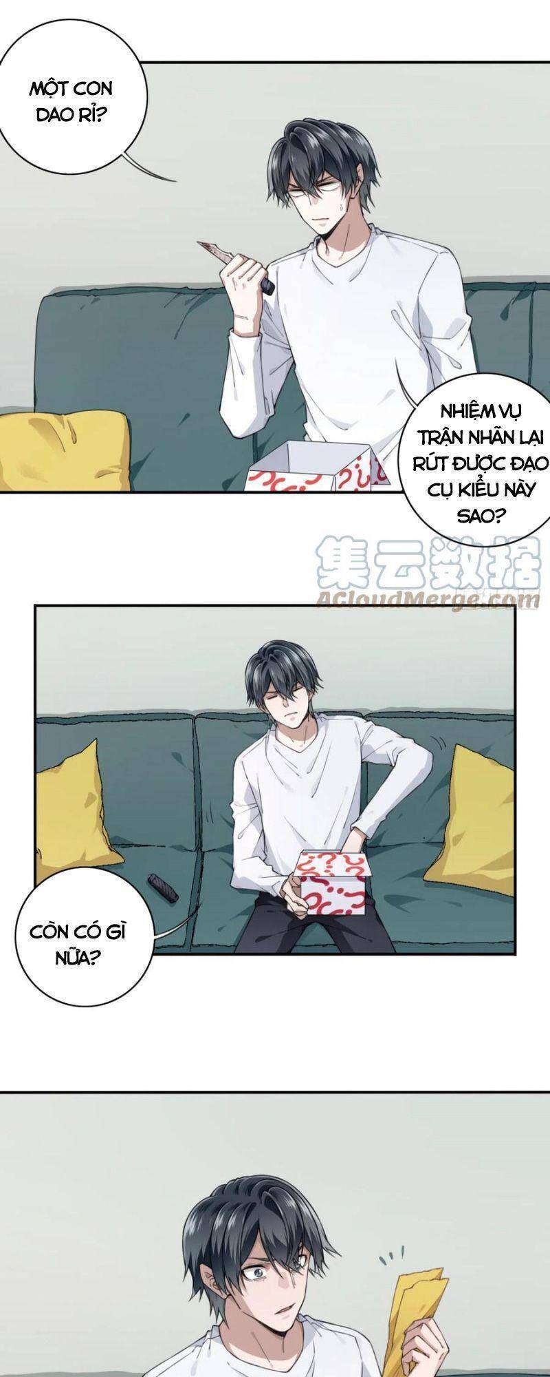 Tôi Là Người Môi Giới Của Ngôi Nhà Kỳ Quái Chapter 59 - Trang 2