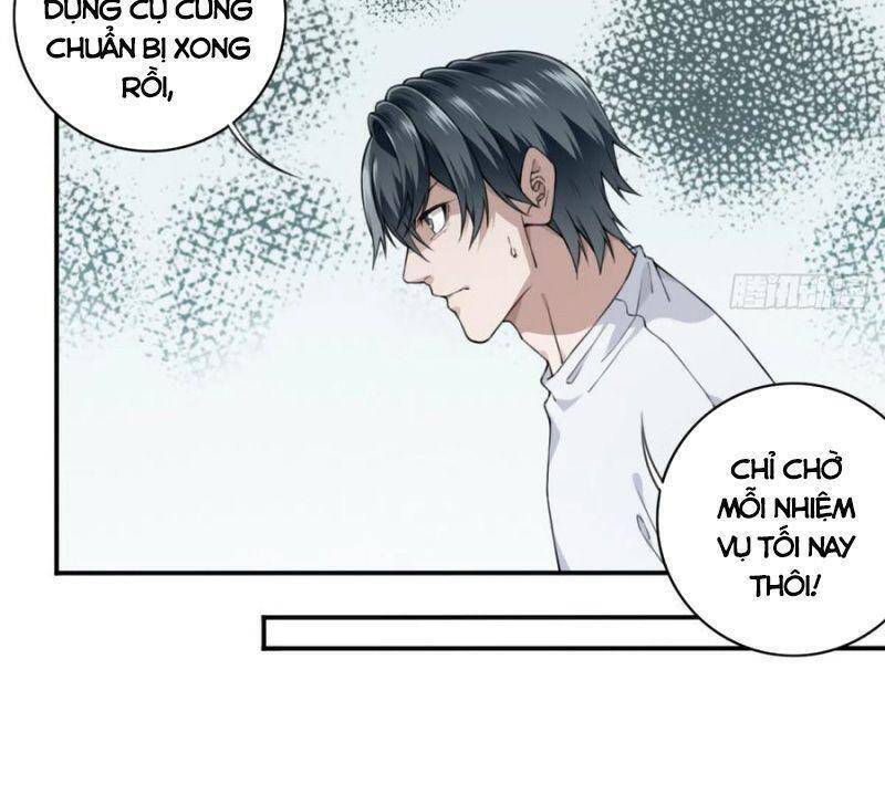 Tôi Là Người Môi Giới Của Ngôi Nhà Kỳ Quái Chapter 59 - Trang 2