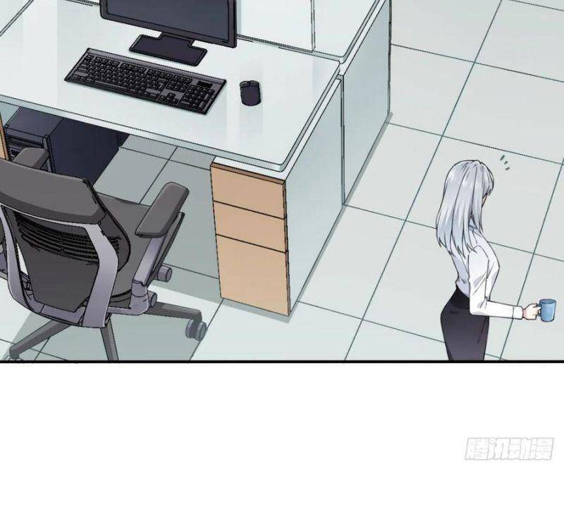 Tôi Là Người Môi Giới Của Ngôi Nhà Kỳ Quái Chapter 59 - Trang 2