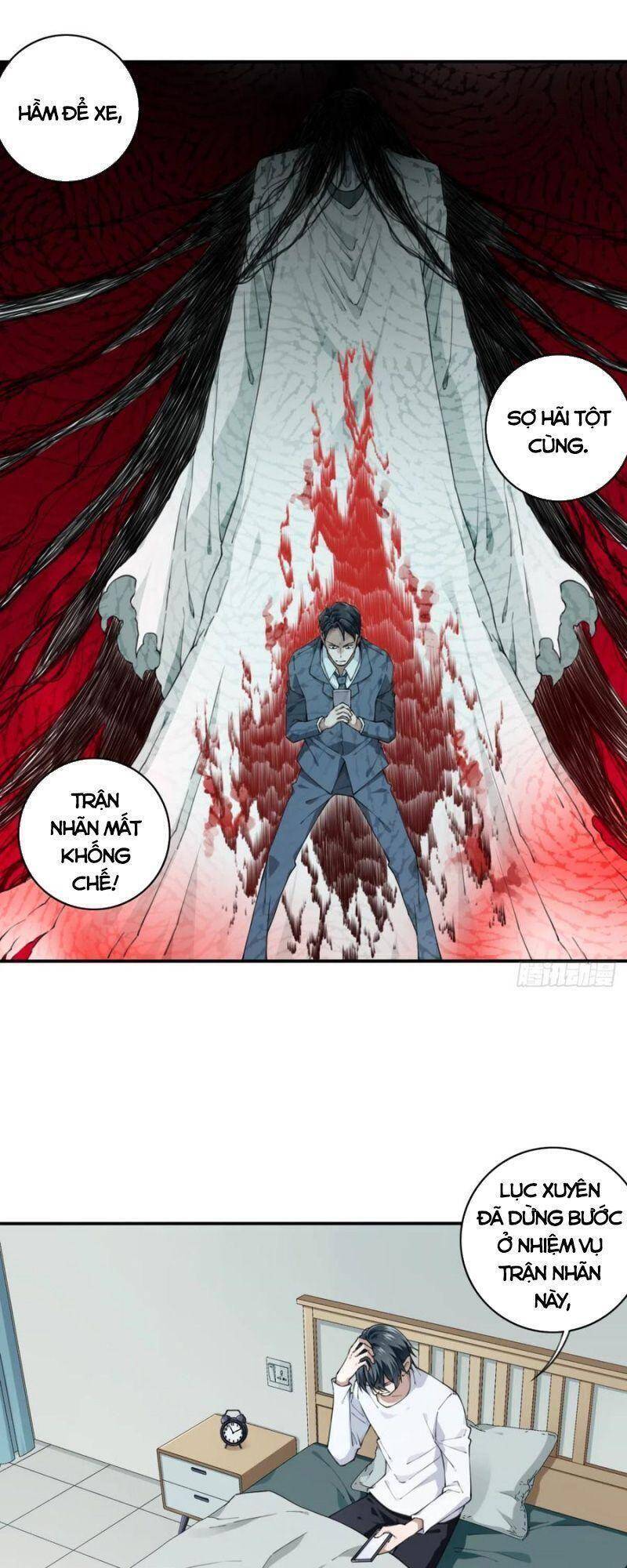 Tôi Là Người Môi Giới Của Ngôi Nhà Kỳ Quái Chapter 59 - Trang 2