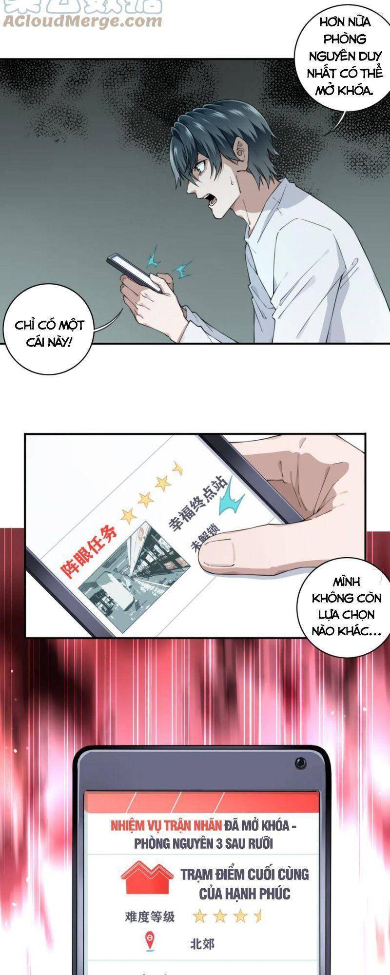 Tôi Là Người Môi Giới Của Ngôi Nhà Kỳ Quái Chapter 59 - Trang 2