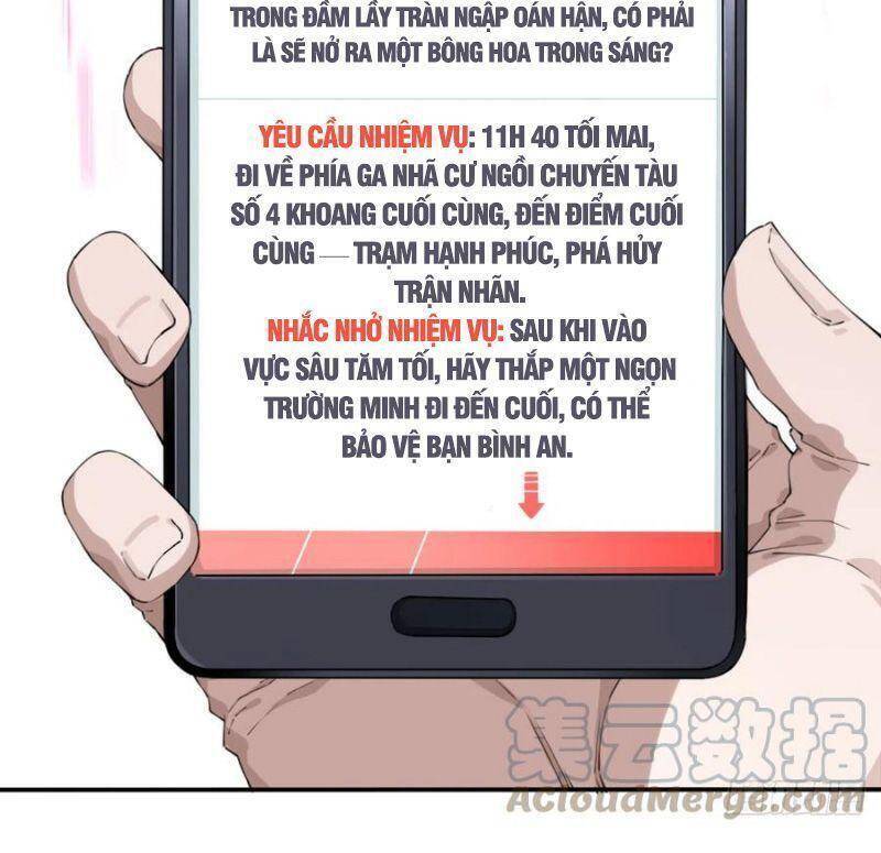 Tôi Là Người Môi Giới Của Ngôi Nhà Kỳ Quái Chapter 59 - Trang 2