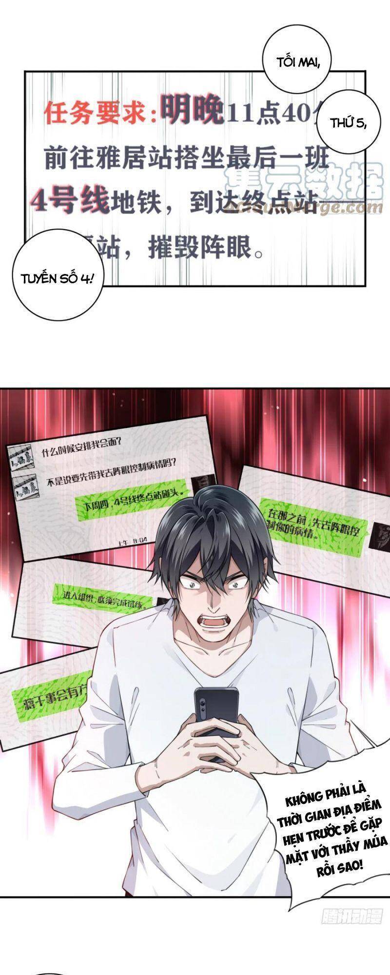 Tôi Là Người Môi Giới Của Ngôi Nhà Kỳ Quái Chapter 59 - Trang 2