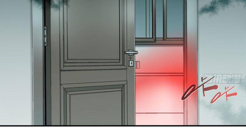 Tôi Là Người Môi Giới Của Ngôi Nhà Kỳ Quái Chapter 6 - Trang 2