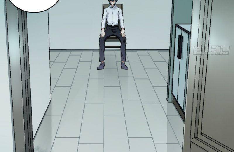 Tôi Là Người Môi Giới Của Ngôi Nhà Kỳ Quái Chapter 6 - Trang 2