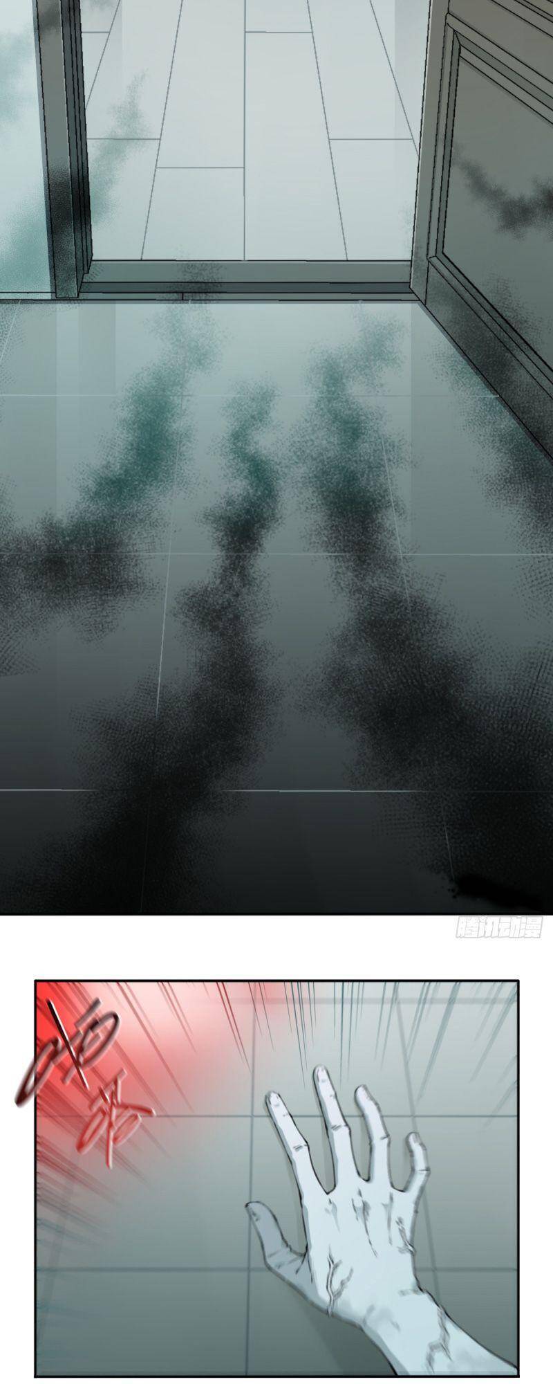 Tôi Là Người Môi Giới Của Ngôi Nhà Kỳ Quái Chapter 6 - Trang 2