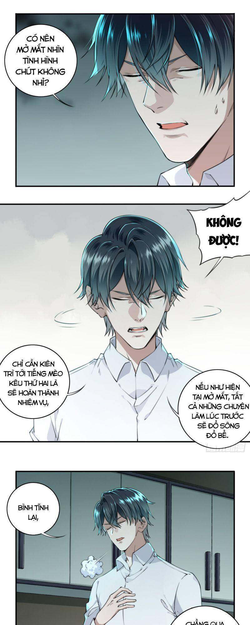 Tôi Là Người Môi Giới Của Ngôi Nhà Kỳ Quái Chapter 6 - Trang 2