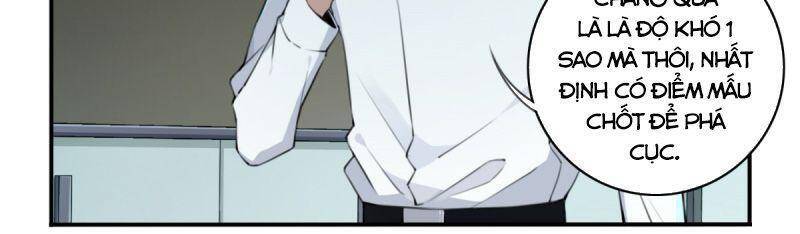 Tôi Là Người Môi Giới Của Ngôi Nhà Kỳ Quái Chapter 6 - Trang 2