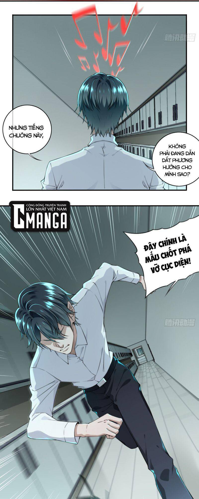 Tôi Là Người Môi Giới Của Ngôi Nhà Kỳ Quái Chapter 6 - Trang 2