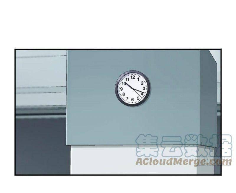 Tôi Là Người Môi Giới Của Ngôi Nhà Kỳ Quái Chapter 60 - Trang 2