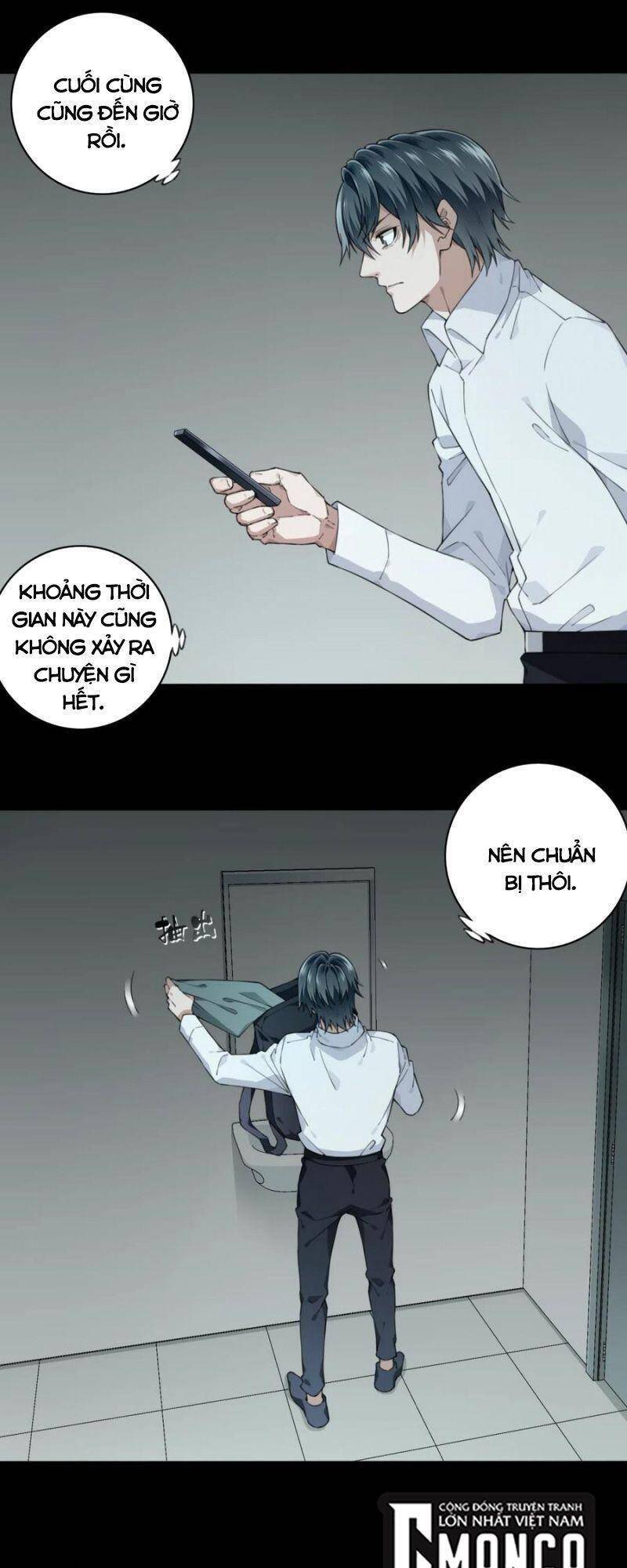 Tôi Là Người Môi Giới Của Ngôi Nhà Kỳ Quái Chapter 60 - Trang 2
