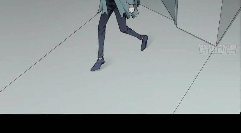 Tôi Là Người Môi Giới Của Ngôi Nhà Kỳ Quái Chapter 60 - Trang 2