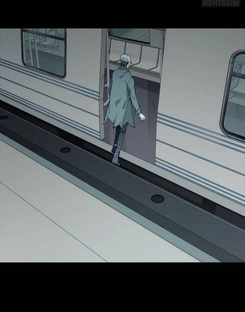 Tôi Là Người Môi Giới Của Ngôi Nhà Kỳ Quái Chapter 60 - Trang 2