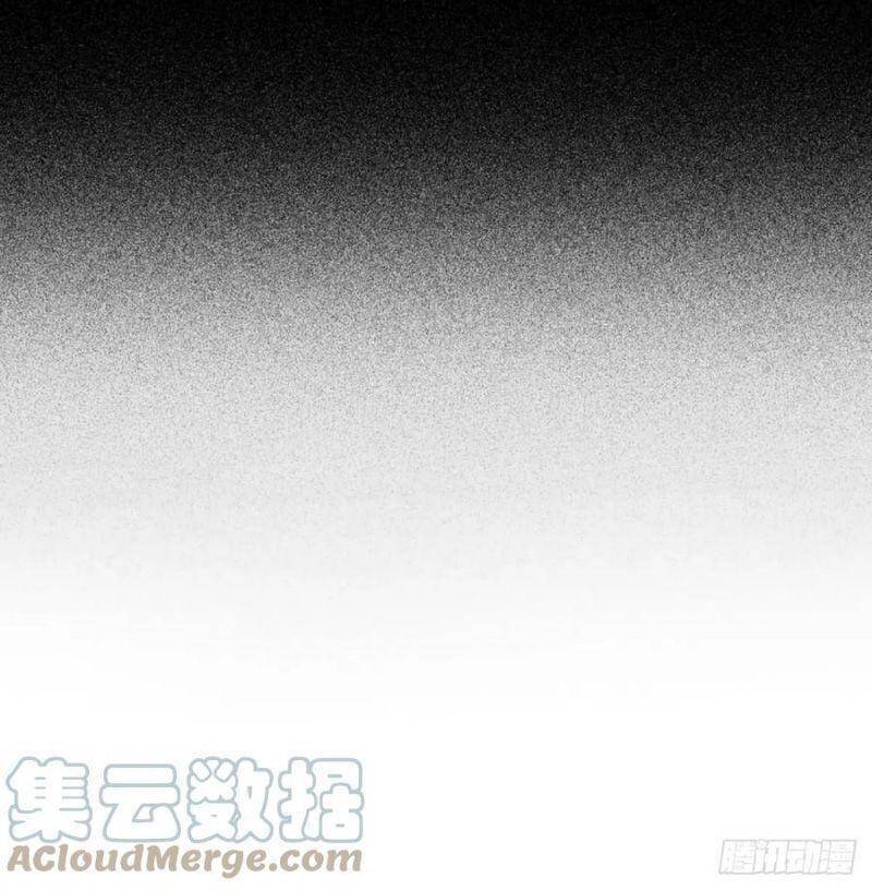 Tôi Là Người Môi Giới Của Ngôi Nhà Kỳ Quái Chapter 60 - Trang 2