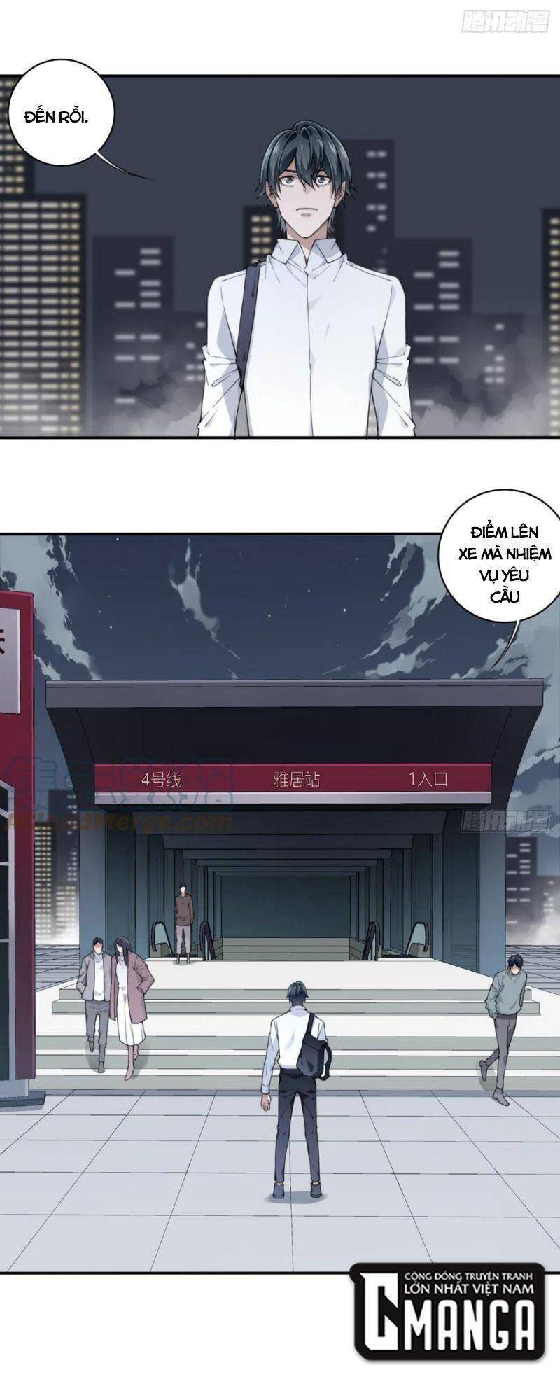 Tôi Là Người Môi Giới Của Ngôi Nhà Kỳ Quái Chapter 60 - Trang 2