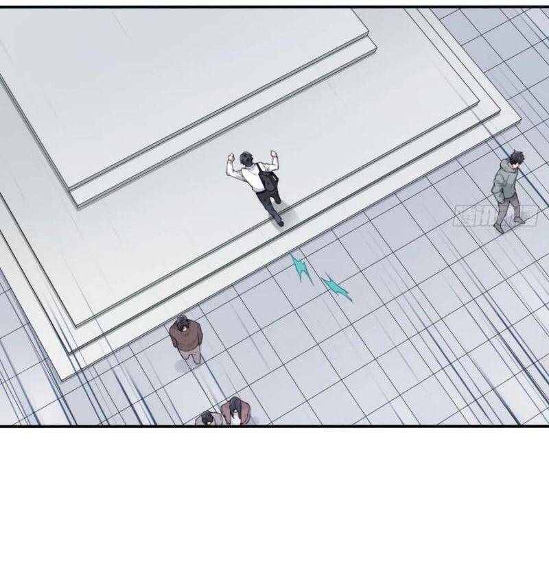 Tôi Là Người Môi Giới Của Ngôi Nhà Kỳ Quái Chapter 60 - Trang 2