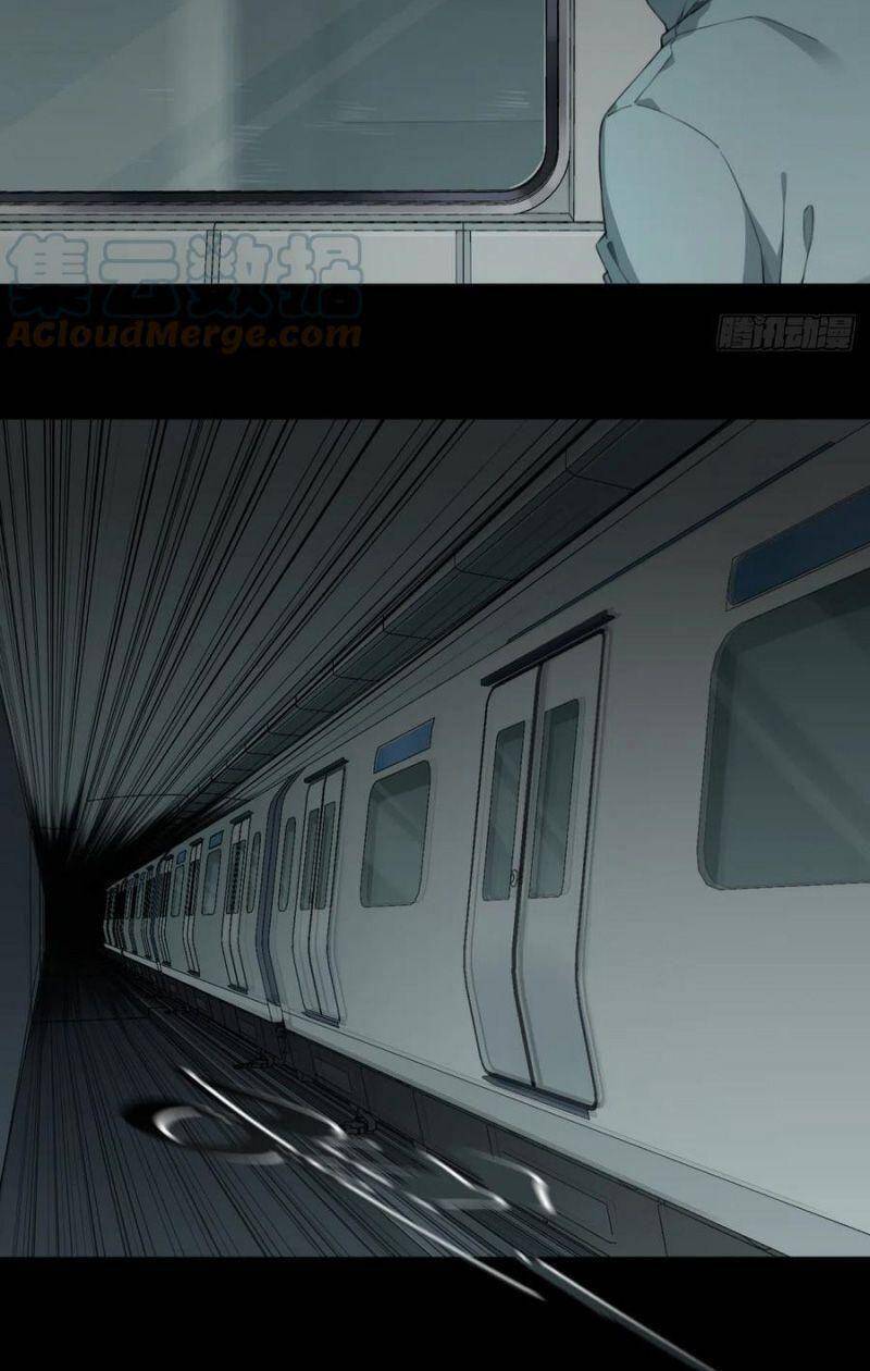 Tôi Là Người Môi Giới Của Ngôi Nhà Kỳ Quái Chapter 61 - Trang 2