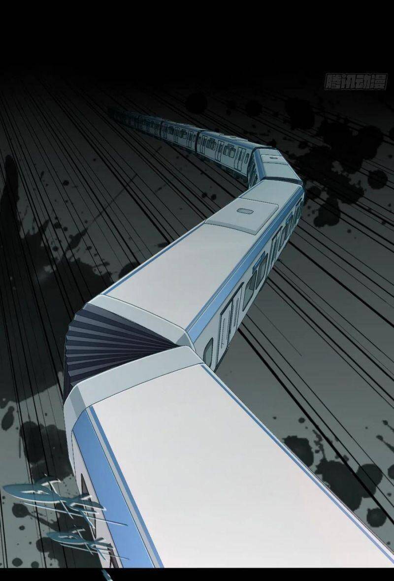 Tôi Là Người Môi Giới Của Ngôi Nhà Kỳ Quái Chapter 61 - Trang 2