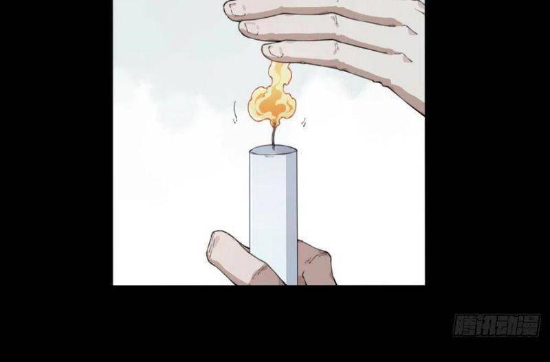 Tôi Là Người Môi Giới Của Ngôi Nhà Kỳ Quái Chapter 62 - Trang 2