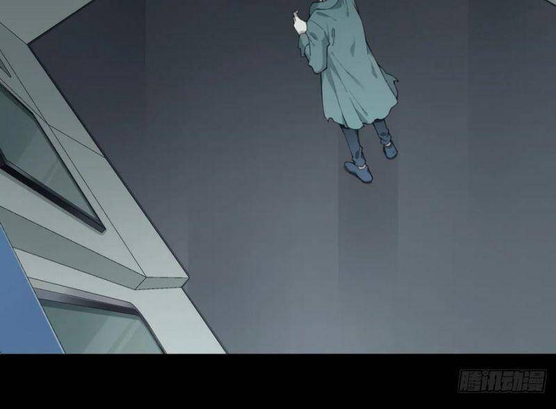 Tôi Là Người Môi Giới Của Ngôi Nhà Kỳ Quái Chapter 62 - Trang 2