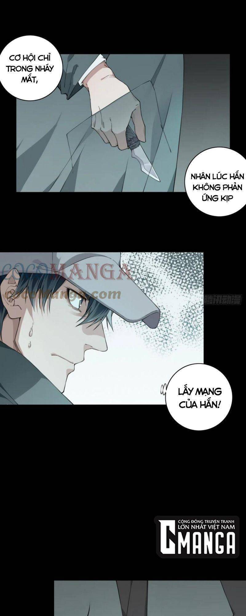 Tôi Là Người Môi Giới Của Ngôi Nhà Kỳ Quái Chapter 62 - Trang 2