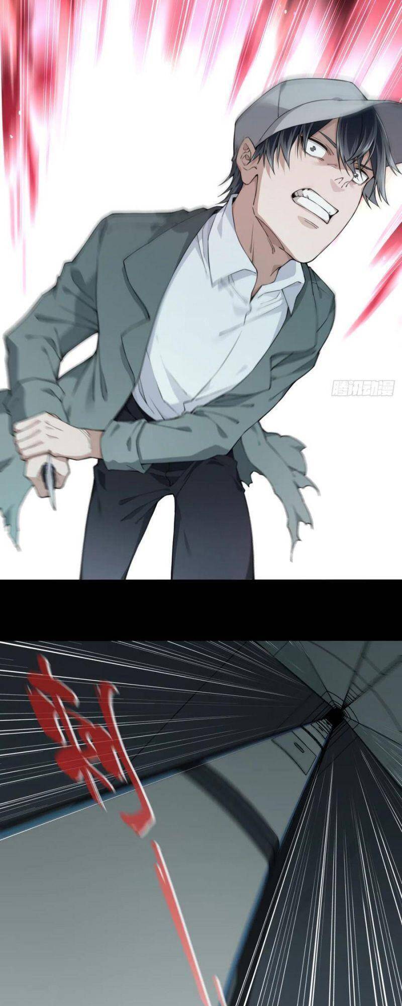 Tôi Là Người Môi Giới Của Ngôi Nhà Kỳ Quái Chapter 62 - Trang 2