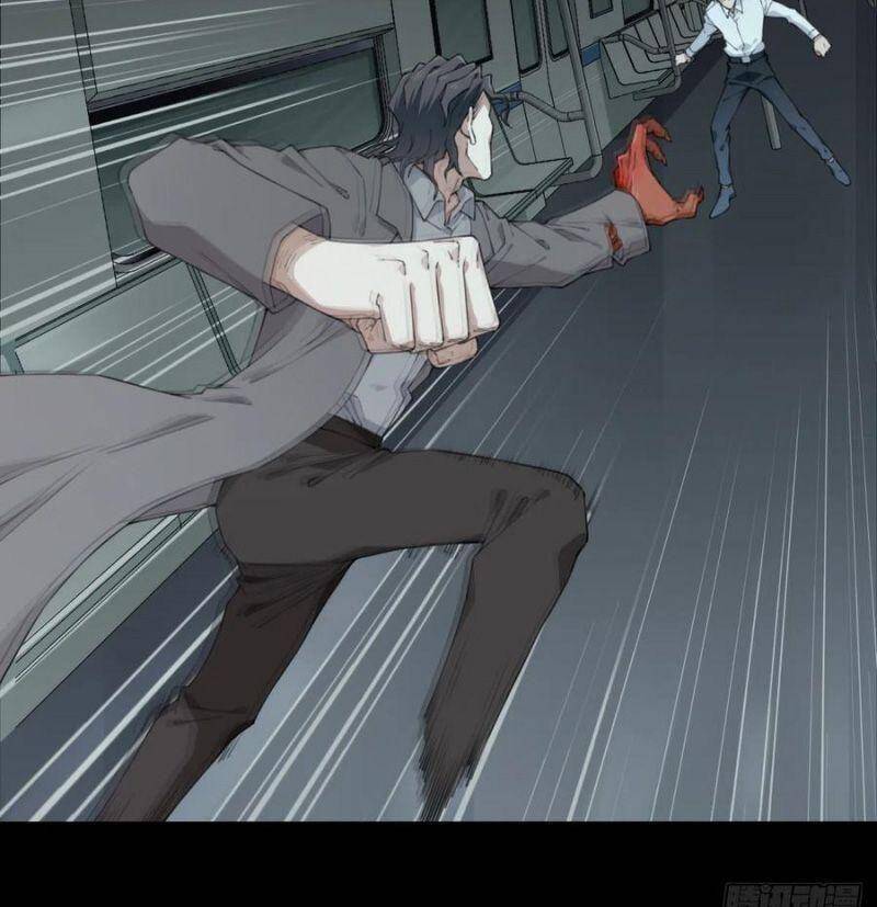 Tôi Là Người Môi Giới Của Ngôi Nhà Kỳ Quái Chapter 63 - Trang 2