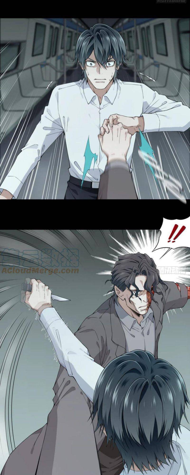 Tôi Là Người Môi Giới Của Ngôi Nhà Kỳ Quái Chapter 63 - Trang 2