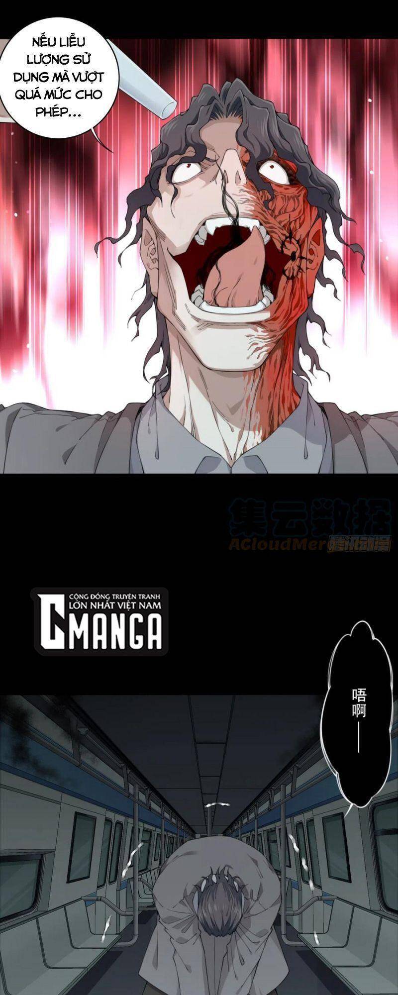 Tôi Là Người Môi Giới Của Ngôi Nhà Kỳ Quái Chapter 63 - Trang 2