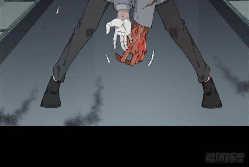 Tôi Là Người Môi Giới Của Ngôi Nhà Kỳ Quái Chapter 63 - Trang 2