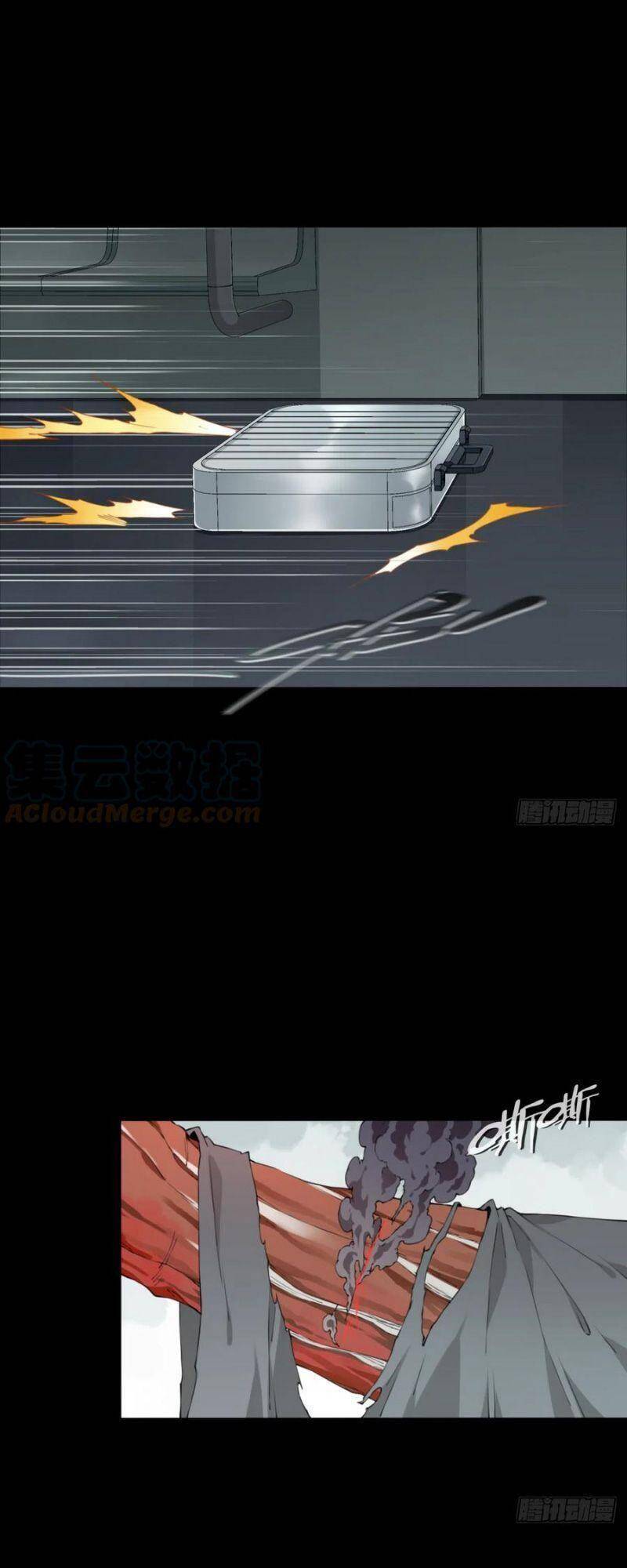 Tôi Là Người Môi Giới Của Ngôi Nhà Kỳ Quái Chapter 63 - Trang 2