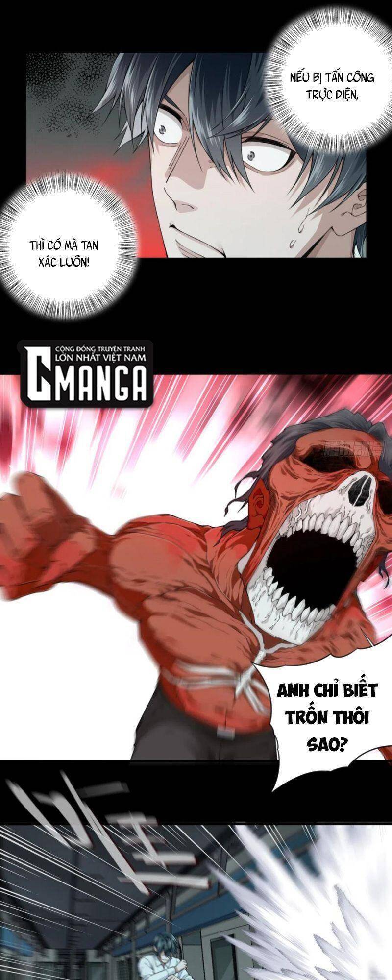 Tôi Là Người Môi Giới Của Ngôi Nhà Kỳ Quái Chapter 64 - Trang 2