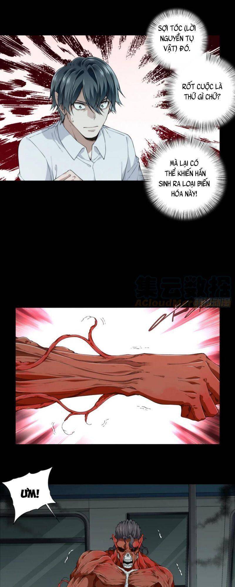 Tôi Là Người Môi Giới Của Ngôi Nhà Kỳ Quái Chapter 64 - Trang 2