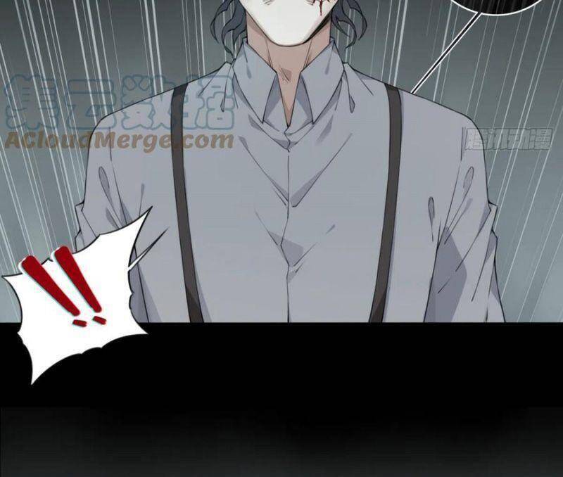 Tôi Là Người Môi Giới Của Ngôi Nhà Kỳ Quái Chapter 64 - Trang 2