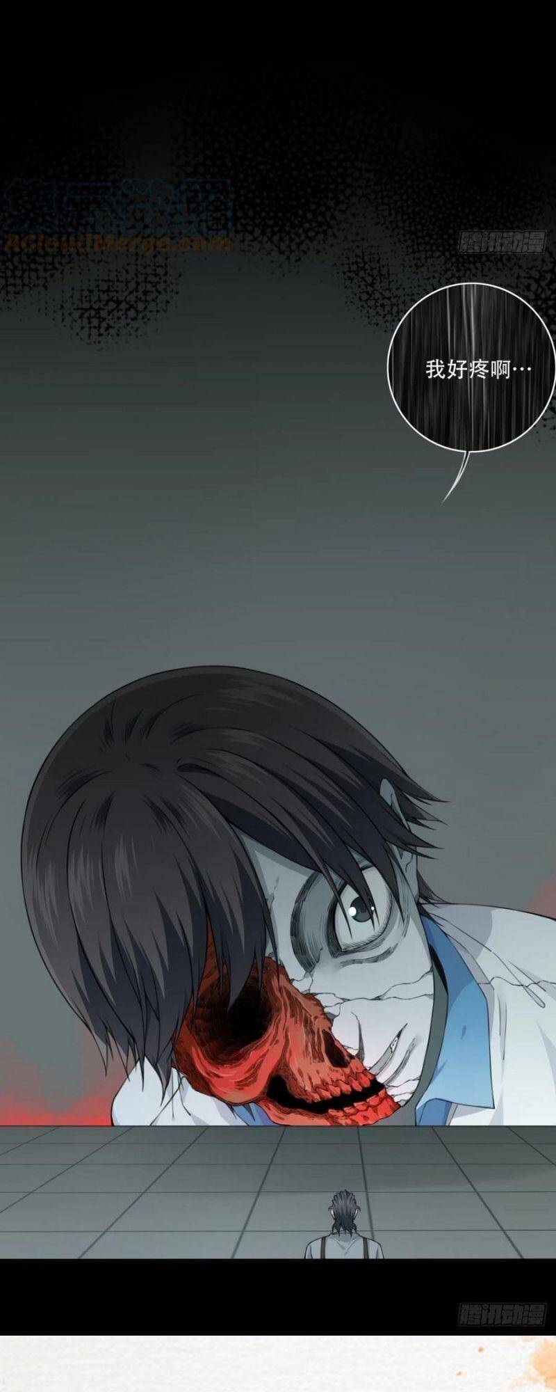 Tôi Là Người Môi Giới Của Ngôi Nhà Kỳ Quái Chapter 64 - Trang 2