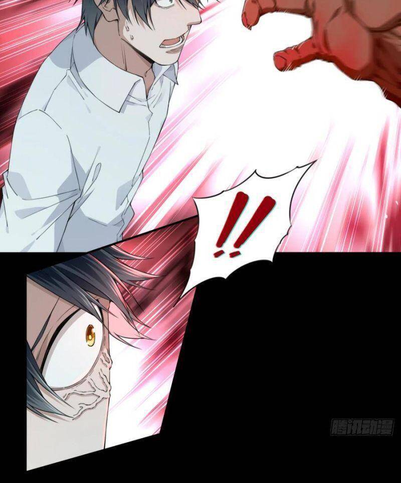 Tôi Là Người Môi Giới Của Ngôi Nhà Kỳ Quái Chapter 64 - Trang 2