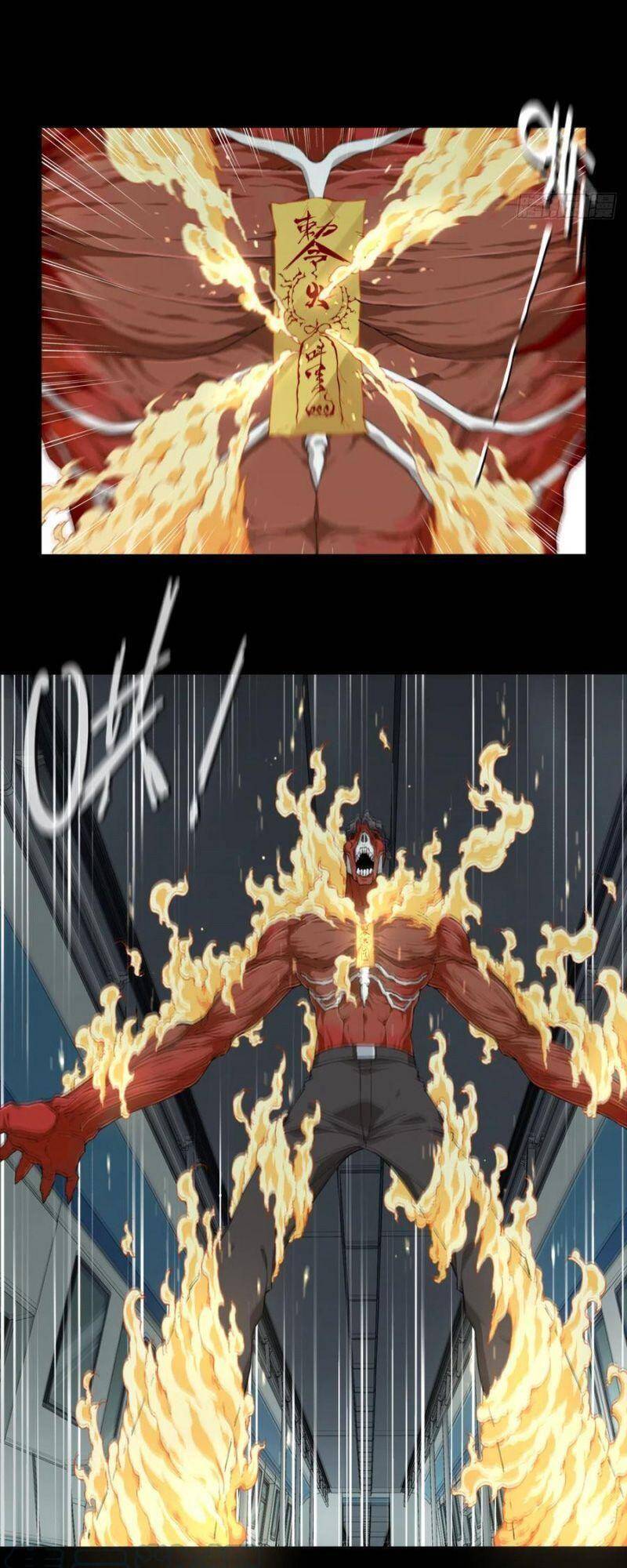 Tôi Là Người Môi Giới Của Ngôi Nhà Kỳ Quái Chapter 65 - Trang 2